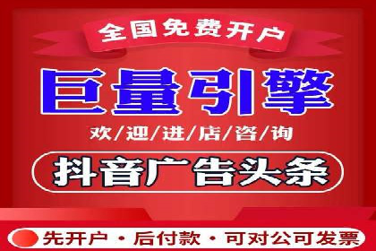 某大型企业sem代运营推广合作案例揭秘