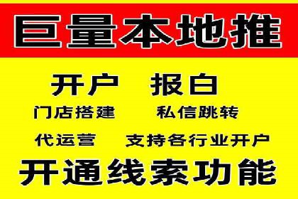 探索SEM服务托管的未来趋势及发展案例